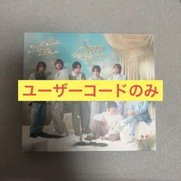 Ssay 유저 코드만