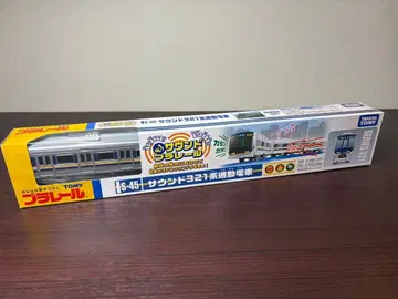 [ 미개봉품 ] 프라레일 사운드 321계 출퇴근 기차 레어