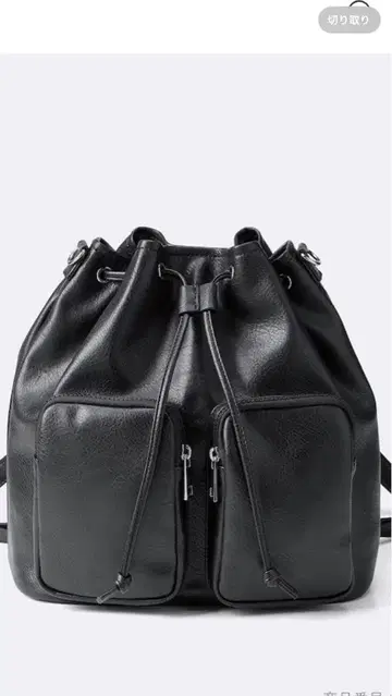 GU 택 포함 미사용 새상품 포켓 미니 백팩 블랙 즉시 발송합니다