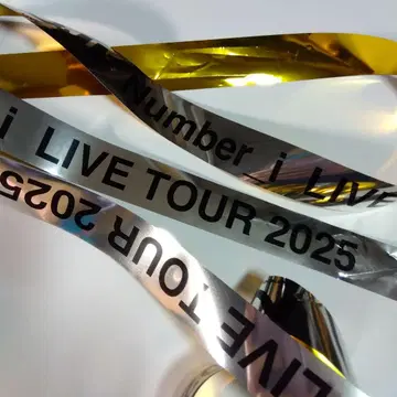 Number_i Live Tour 2025 은색 테이프 풀 2개