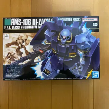 RMS-106 HI-ZACK HG 1/144