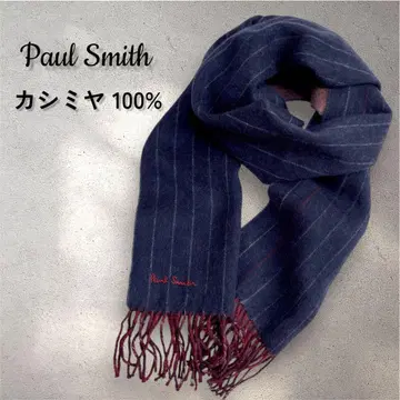 Paul Smith 폴스미스 캐시미어 100% 스트라이프 머플러