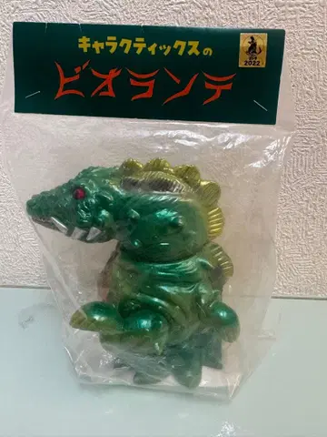 캐릭터 픽스 비올란테 원더 페스티벌 한정판 고질라 도호 특촬물
