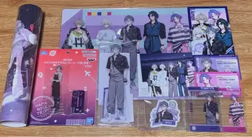 18trip 에이트리그 굿즈 묶음 판매