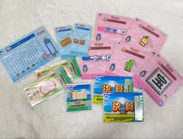 모모타로 전철 제일복권 구매 전 댓글