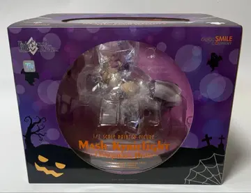 FGO 마슈 덴저러스 비스트 구스마