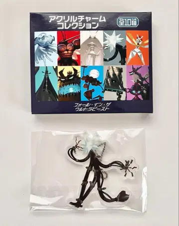 폴 인 더 울트라 비스트 아크릴 참 컬렉션 덴쥬모쿠