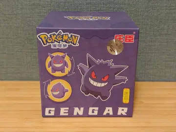 포켓몬 변형 피규어 겐가 해외 정품 라이선스 상품