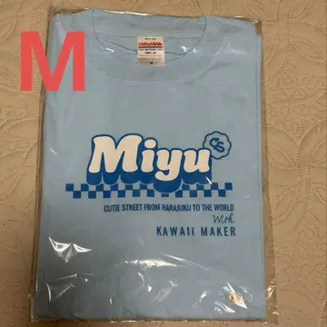 우메다 미유 최애 어필 T셔츠 M