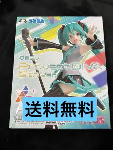 하츠네 미쿠 Luminasta Project DIVA 15th 피규어