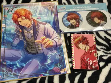 우타프리 오토야