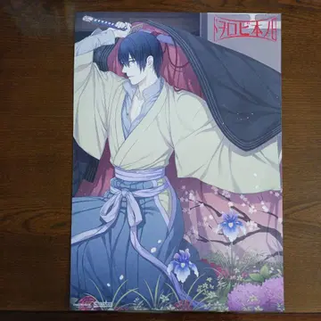 다이쇼 메비우스 라인 B4 사이즈 포스터