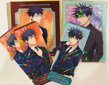 주술회전 후시구로 메구미 팬텀 퍼레이드 미니 색지 클리어 카드 특전