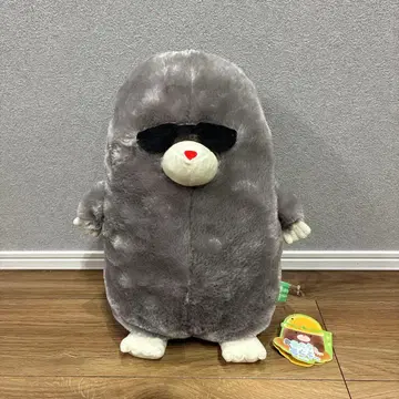 두더지 모그조 두더지 봉제 인형