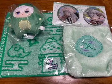 무라쿠모 카게츠 니지산지 Happy Pack