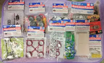 미니 사륜구동 부품 묶음 판매