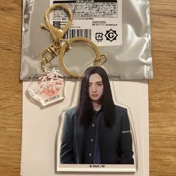 윈드브레이커 WINDBREAKER 아크릴 키링 JUNON