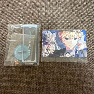 히스클리프 대사 아크릴 스탠드 구매 혜택