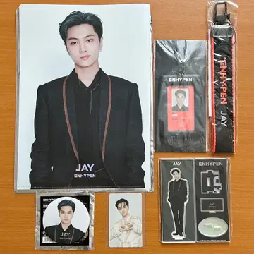 ENHYPEN 제이 MANIFESTO 굿즈 세트