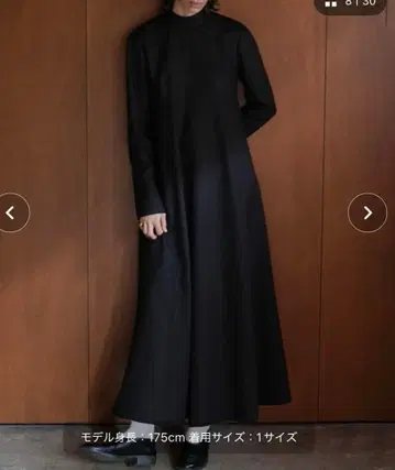 BACK OPEN VOLUME ONEPIECE