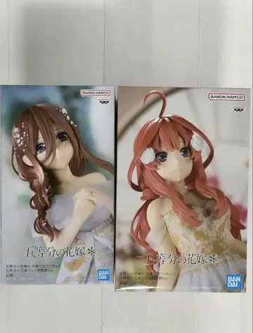 나카노 미쿠 5월 피규어 세트 5등분의 신부* 애니메이션 원화전 ver.