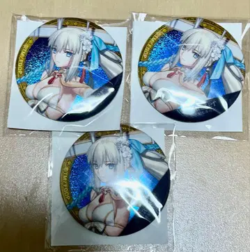 FGO 수비 모르간 가챠 메이트