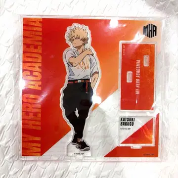 히로아카 바쿠고 카츠키 아크릴 스탠드 베이스 야드