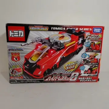 하이퍼레스큐 0 파워 소방차 포함