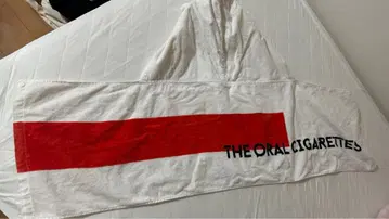 아우라 후디 타월