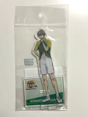 테니스의 왕자님 전시회 아크릴 스탠드 시로이시 쿠라노스케