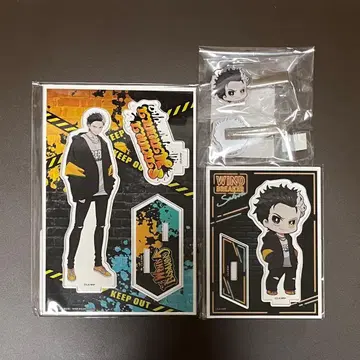 윈브레 스트릿 사쿠라 하루카