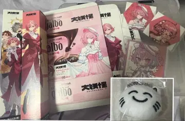 대요괴 nqrse 세트