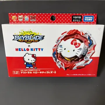 [ 미개봉 새상품 ] 베이블레이드 버스트 아스트라 헬로키티