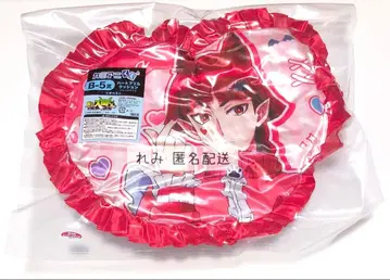 마계의 살인자! 이루마 군 복권 쿠션 오페라