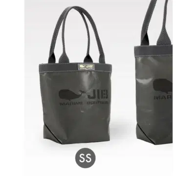 JIB 차콜 그레이 한정판 바케츠 토트백 SS