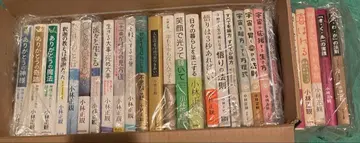 임정관 저자 서적 27권 세트 묶음 판매 공저 1권 포함