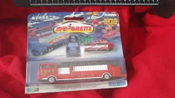 레어 마조레트 소방차 사다리차 긴급차 레스큐 트레일러 트럭