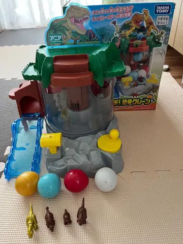 아니아 알을 캐치 공룡 크레인 최초 한정판