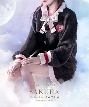 MAYLA 카드캡터 사쿠라 룸웨어 아카데믹 녹턴