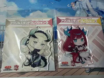 유희왕 드래곤 메이드 돈키호테 아크릴 스탠드