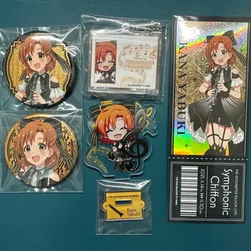 야부키 카나 아이돌 마스터 밀리언 라이브 Symphonic Chiffon