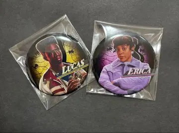 기묘한 이야기 루카스 에리카 캔뱃지