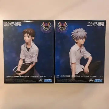 에반게리온 신극장판 VIGNETTEUM 신지 와 카오루 2개 세트