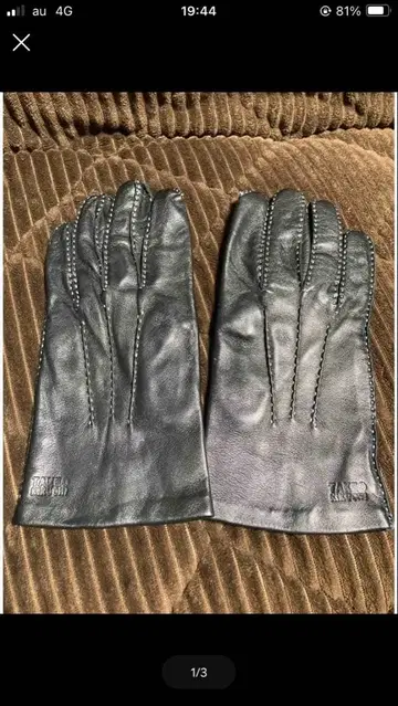 새상품급 다케오 키쿠치 가죽 장갑 프리 사이즈 배송비 포함