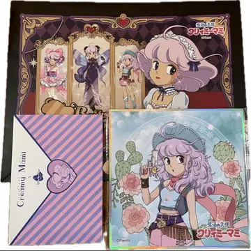 홍콩 한정판 크리미마미 쇼핑백 색지 세트