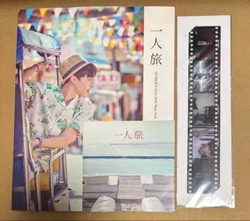 2PM 닉쿤 1인 여행