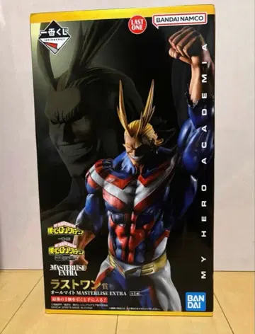 제일복권 나의 히어로 아카데미아 상반된 마음 라스트 원상 올마이트