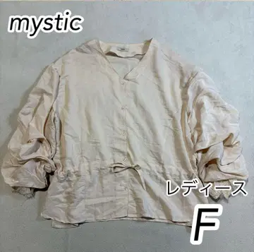 [ 새상품급 ] mystic 베이지 프릴 소매 긴팔 블라우스 F