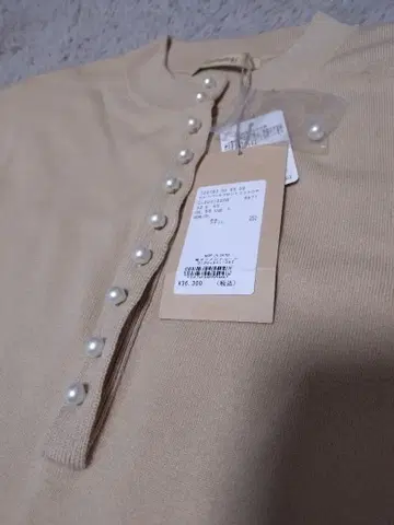 캘런솔로지 택 포함 펄 프론트 니트 원피스 베이지