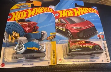 Hot Wheels 슈퍼 밴 4 데 아사카다 트레한